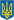 Настінні годинники із символікою