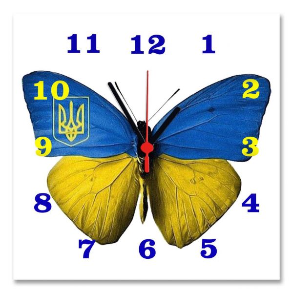 Часы настенные стильные "Символика Украины"