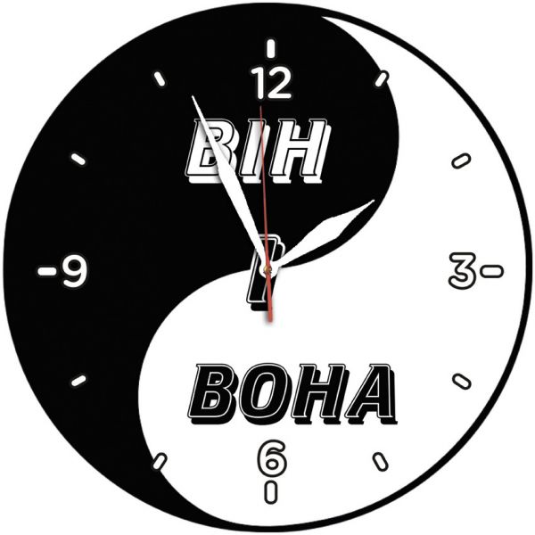 Часы настенные "Он&Она"