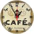 Настенные часы "CAFE"