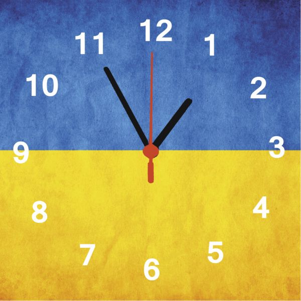 Настенные часы "Сине-желтые" кварцевые