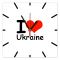 Настенные часы на стекле "Я люблю Украину" кварцевые