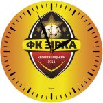 Настенные часы "ФК Зірка" на стекле кварцевые