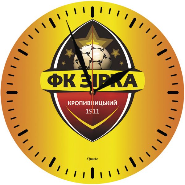 Настенные часы "ФК Зірка" на стекле кварцевые