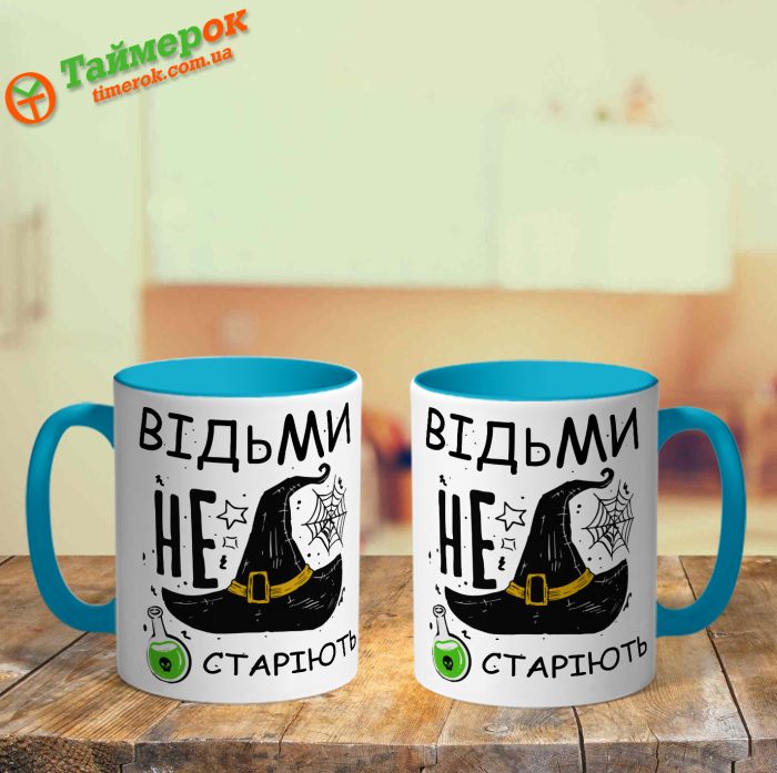 Кружка хамелеон для Донечки