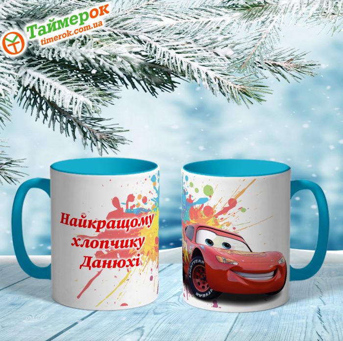 Чашка з календарем для закоханих