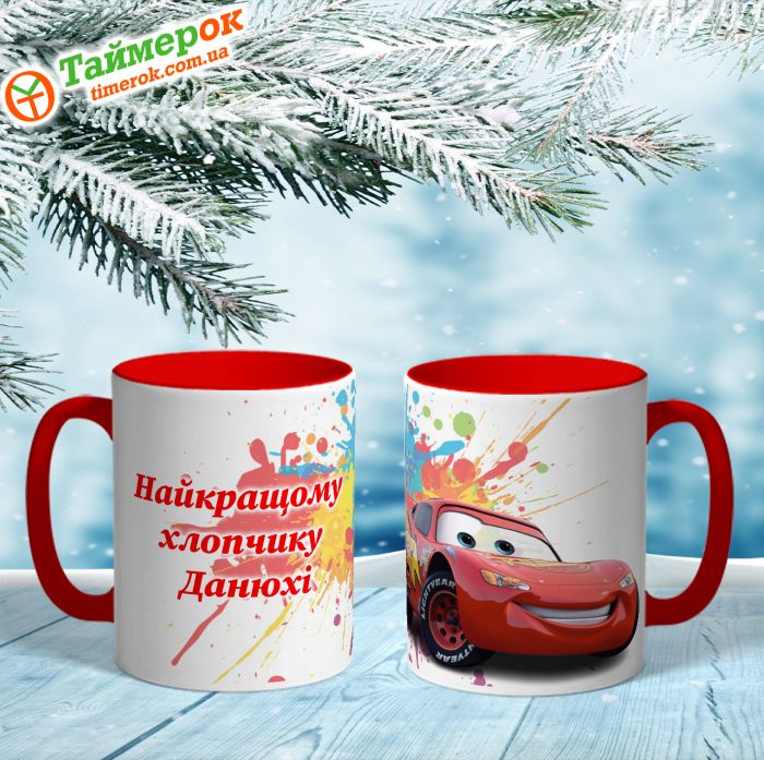 Чашка з календарем для закоханих