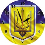 Настінний годинник з українською символікою на склі