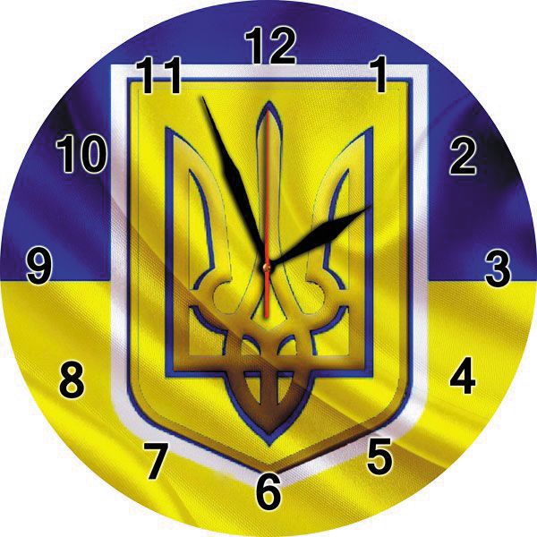 Настінний годинник з українською символікою на склі