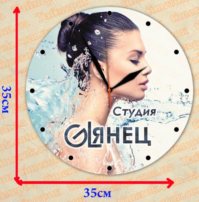 Настінний годинник з логотипом "Глянець"