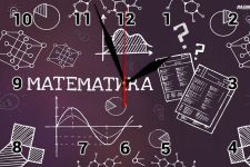 Настінний годинник "Математика" на склі