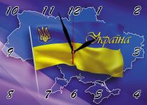 Настінний годинник "Україна" на склі