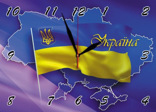 Настенные часы "Украина" на стекле