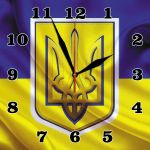 Настінний годинник з гербом та прапором України на склі