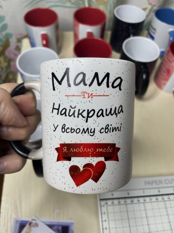 Чашка з календарем для закоханих